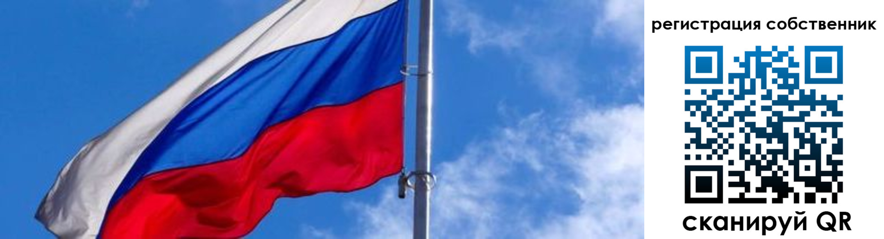 прописка иностранных граждан в Краснотурьинске