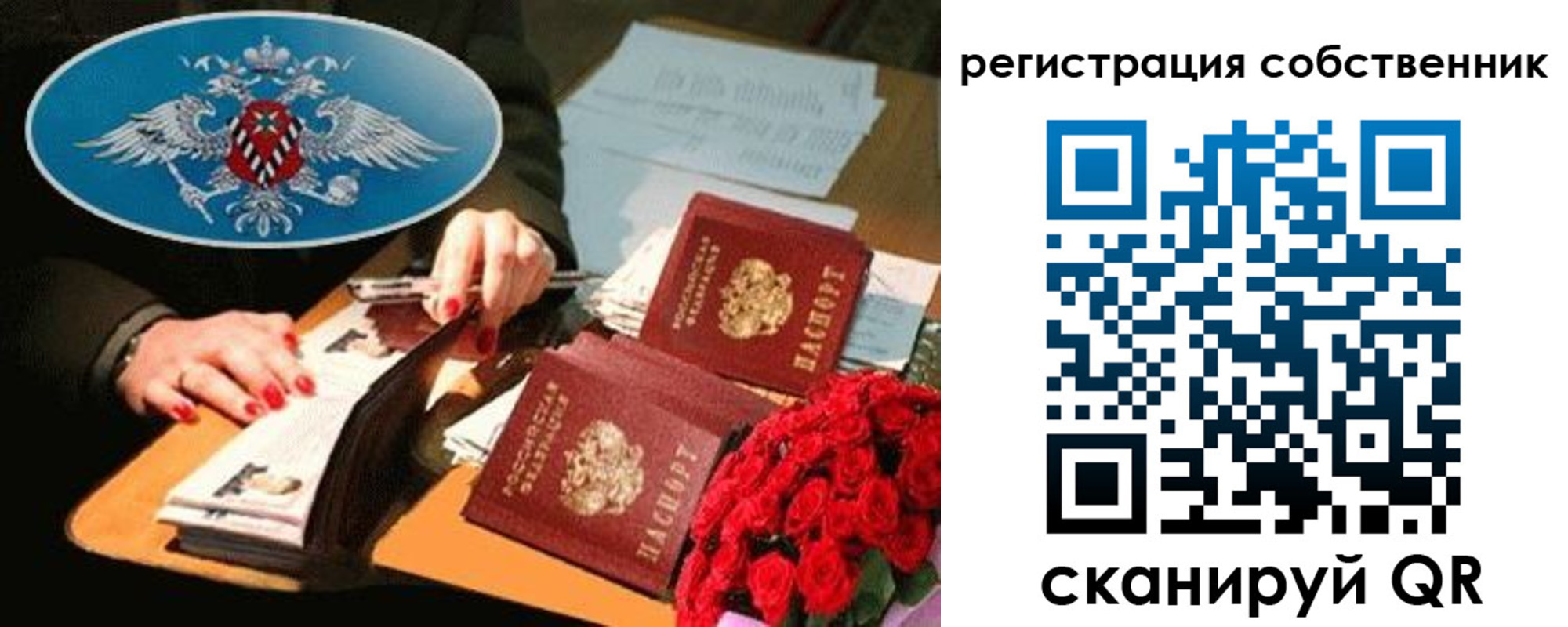 форма 3 в Краснотурьинске